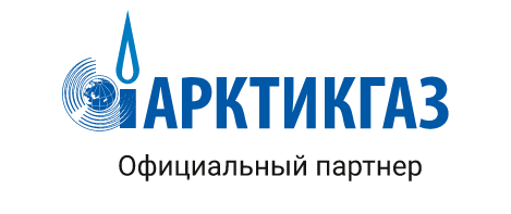 Арктикгаз